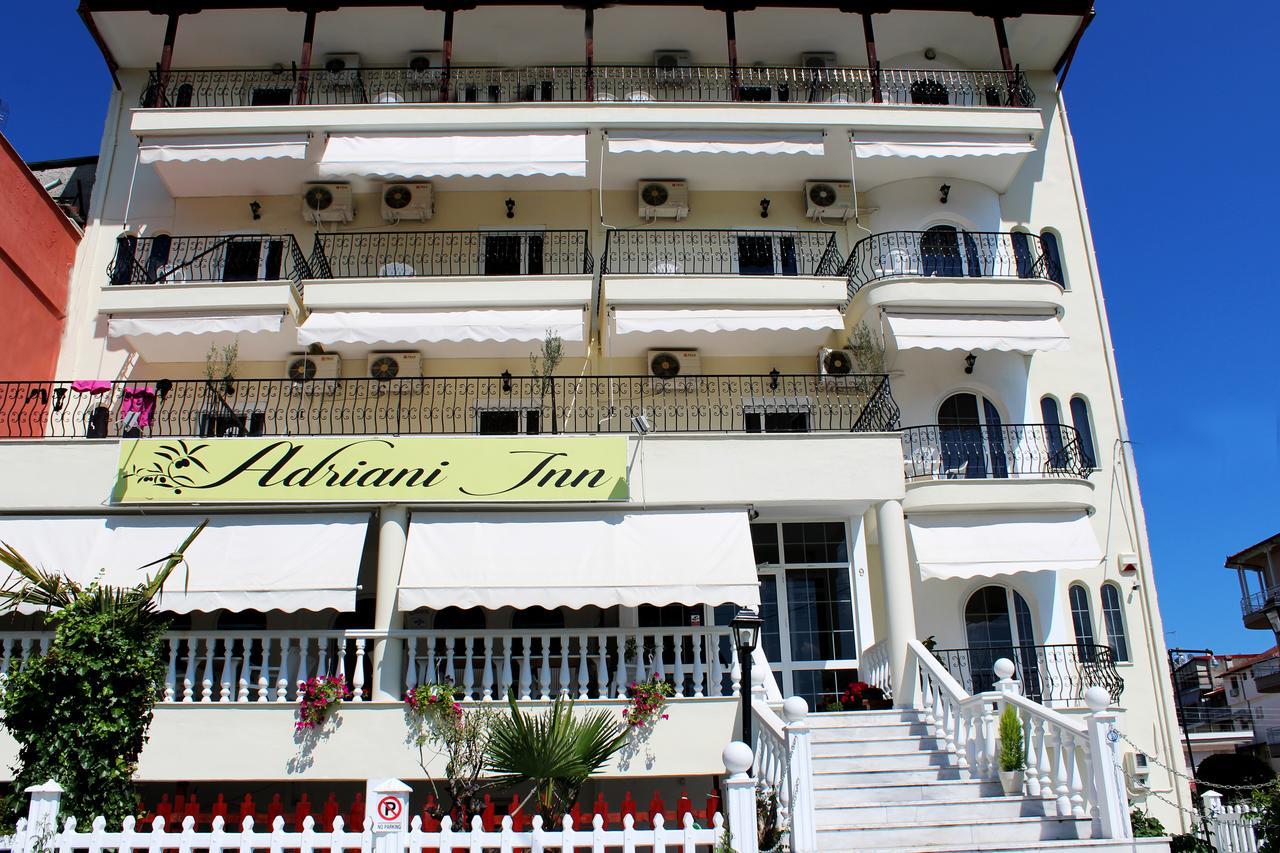 Adriani Inn Paralia Katerinis Exterior photo