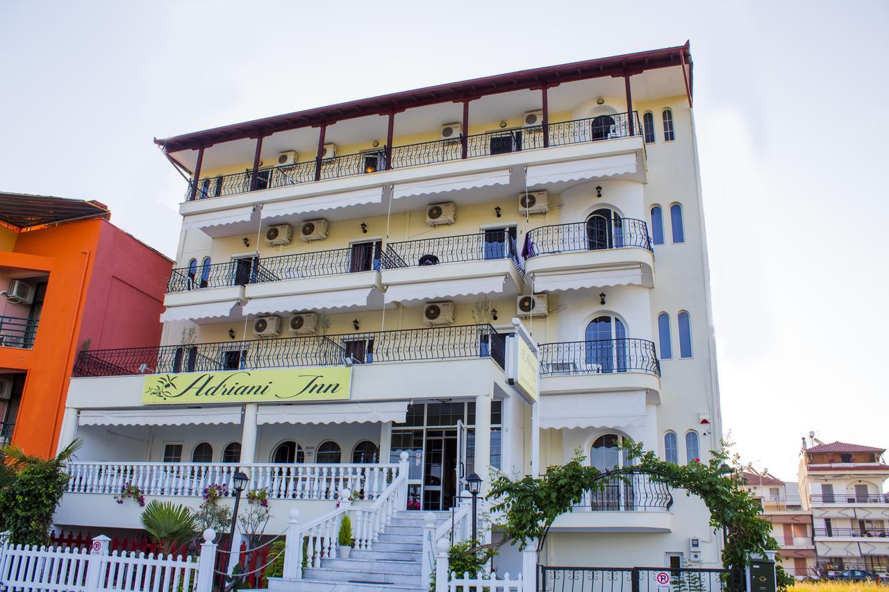 Adriani Inn Paralia Katerinis Exterior photo